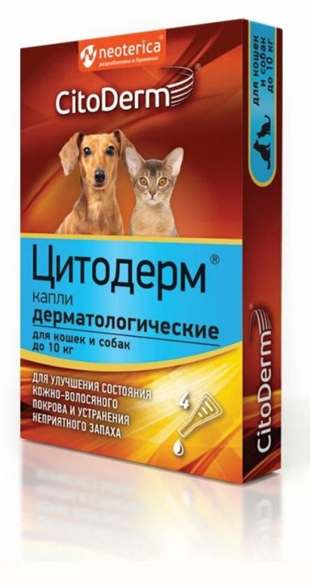 Citoderm Капли дерматологические, для улучшение кожи и шерсти для кошек и собак до 10 кг., 4 тюбика-пипетки по 1 мл.