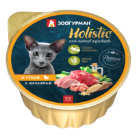 Мясной рацион Holistic, консервы для кошек, Утка со шпинатом, 100 г.