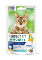 Лакомство для Кошек Perfect Fit IMMUNITY Курица 50г