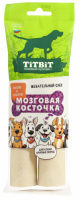 Титбит 316587 Жевательный снек мозговая косточка лакомство для собак крупных пород