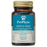 ProPhyto для Кожи и Шерсти 30 таб