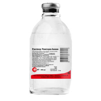 Раствор Рингера-Локка ,100мл [БА]