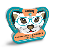 ЗооРинг консервы д/к Кусочки в желе с Индейкой для стерилизованных кошек, 100 г