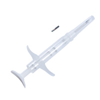 Микрочип в шприце VetTag S20 [2*12 мм]