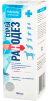 Ранодез-спрей 100 мл для обеззар/лечения гнойно-воспалител. процссов кожных покровов животных