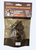 LuckyDog Калтычок Бараний [крафт пакет] [уценка]