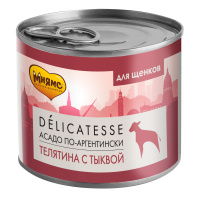 Мнямс консервы для щенков всех пород "Асадо по-аргентински" телятина с тыквой 200 г NEW