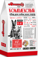 Формула 365 «Комплексный обед»говядина и рис с глюкозамином и хондроитином (2 кг)