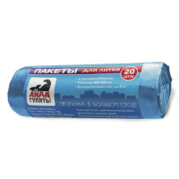 Пакеты Айда гулять для лотка, рулон 20 шт.