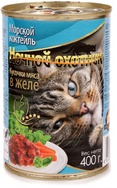 Ночной охот.кон.400гр.желе Морской коктейль
