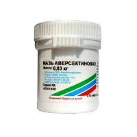 Фармбиомед Аверсектиновая мазь против блох, вшей, клещей для собак и кошек, 30 г.