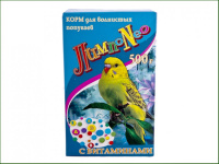ЛимпоNEO для попугаев с витаминами, 400 г.