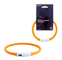 Richi Светящийся декоративный силиконовый ошейник, 3 режима работы, на аккумуляторе с зарядкой от micro USB, 50 см (35см (S))