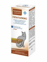 Гепатолюкс Суспензия для кошек Пчелодар (25мл)