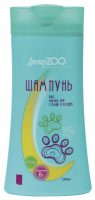 Доктор ЗОО Шампунь для мытья лап собак и кошек 250мл