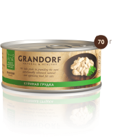 ГРАНДОРФ консервы Chicken in Broth для кошек Куриная грудка в бульоне 70гр.
