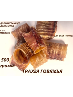 LopayPopay Трахея резаная / 500г