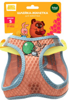 Шлейка-жилетка СОЮЗМУЛЬТФИЛЬМ "Воздушный шарик" (S, розово-голубая)