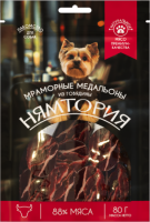 НЯМТОРИЯ Лакомство для собак "Мраморные медальоны из говядины", 80 г (NT05B026)