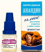Кап.ушн.Анандин ПЛЮС от ушного клеща д/к/с 5 мл