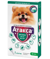 Атакса д/собак раствор для наружного применения 1шт (0,4 мл до 4кг)