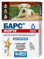 Агроветзащита Кап.Барс Форте д/щенков п/б 4д*5кг АВЗ !ОБНУЛИТЬ!