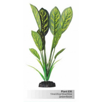 BARBUS Шелковое растение 20 см. зеленое Plant 036 BARBUS Шелковое растение 20 см. зеленое Plant 036
