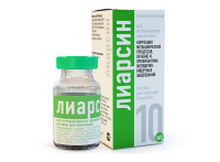 ХЕЛВЕТ Лиарсин (10 мл)