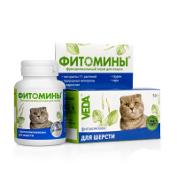 VEDA Фитомины для кошек для шерсти, 50 г.