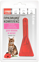 Apicenna Празицид-КОМПЛЕКС д/котят и кошек менее 4кг, 1*0,4мл кап. на холк1*8