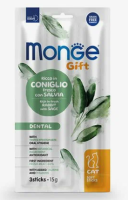 Лакомство Monge Gift Dental для кошек "Мягкие палочки" со свежим мясом кролика и шалфеем для чистки зубов 15 г