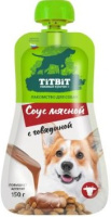 Титбит 315184 Лакомство д/собак Соус мясной с говядиной 150г