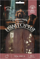 НЯМТОРИЯ Лакомство для собак "Стейки гриль из ягненка", 80 г (NT05L018)