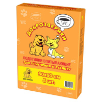 Доброзверики Подстилки впитывающие для приучения котят к туалету 60х40 см., 6 шт. (60х60см, 5 шт.)