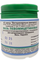 Мазь левомицетиновая