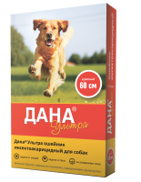 Apicenna Ош.Дана Ультра п/б д/собак 60 см. [уценка] (красный)