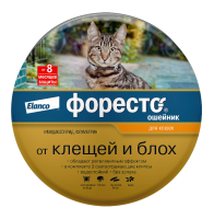 ФОРЕСТО ош.д/к от клещей,блох,вшей на 8месяцев,38см