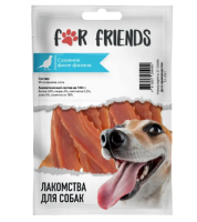 Лакомство For Friends д/с «Сушеное филе фазана» 50 гр