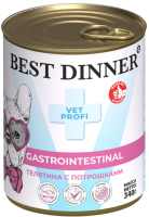 Best Dinner Vet Profi Gastrointenstinal корм для собак и щенков с 1 мес.при ЖКТ телятина с потрошками консервы (340 гр)