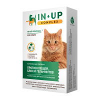 Астрафарм ИН-АП комплекс для кошек [0,5 мл] монодоза 2 шт