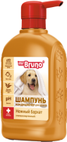 Mr. Bruno шампунь для щенков гипоаллергенный Нежный бархат, 350 мл. Mr. Bruno шампунь для щенков гипоаллергенный Нежный бархат, 350 мл.