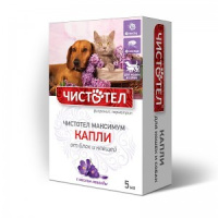 Чистотел Кап.п/б Чистотел Максимум д/кошек и собак 1*35 С604