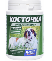 Косточка д/с 100т. мультивитамин АВЗ [уценка]