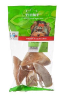2409 Titbit Копыто мясное говяжье