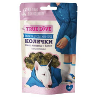 Грин Кьюзин Лакомство для собак TRUE LOVE : КОЛЕЧКИ мясо ягненка и батат 50 г.