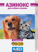 Агроветзащита Азинокс 6т.д/с/к п/глист 1*10 АВЗ
