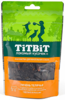010778 Титбит Печень телячья д/маленьких собак 50 г [уценка]