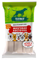 Титбит 27868 Лакомство д/собак мелких и средних пород Жевательный снек Мозговая косточка 220г