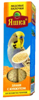 Яшка Лакомство Яшка для попугаев [злаки с кунжутом] 120 г.