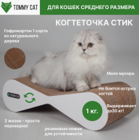 Когтеточка стик белая 54х22х14 см. Томми Кэт